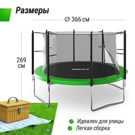 Батут UNIX Line Simple 12 ft (366 см) с внутренней защитной сеткой, зеленый Батут UNIX Line Simple 12 ft (366 см) с внутренней защитной сеткой, зеленый