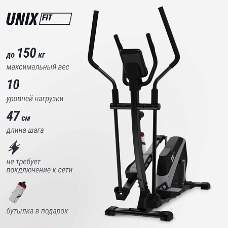 Эллиптический тренажер UNIX Fit SL-470 Эллиптический тренажер UNIX Fit SL-470