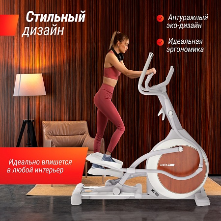 Эллиптический тренажер UNIX Fit MV-850 (Автонаклон / Auto Incline) деревянный Эллиптический тренажер UNIX Fit MV-850 (Автонаклон / Auto Incline) деревянный