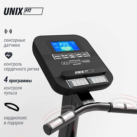 Эллиптический эргометр UNIX Fit MV-500E Эллиптический эргометр UNIX Fit MV-500E