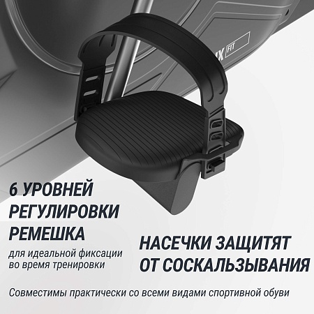Велотренажер UNIX Fit BL-390E