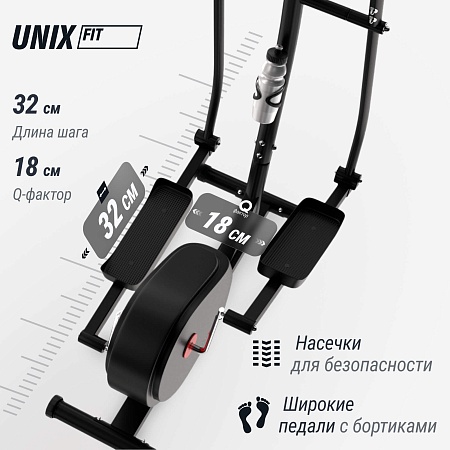 Эллиптический тренажер UNIX Fit SL-300 Эллиптический тренажер UNIX Fit SL-300