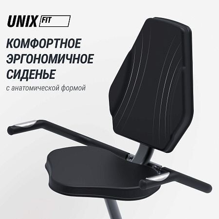 Горизонтальный велотренажер UNIX Fit BR-340E компактный / Compact