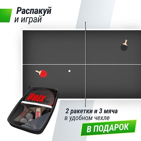 Всепогодный теннисный стол UNIX Line для улицы outdoor 14 мм SMC, серый