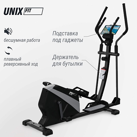 Эллиптический тренажер UNIX Fit SL-470 Эллиптический тренажер UNIX Fit SL-470