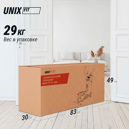 Эллиптический тренажер UNIX Fit SL-300 Эллиптический тренажер UNIX Fit SL-300