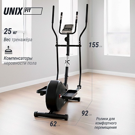 Эллиптический тренажер UNIX Fit SL-300 Эллиптический тренажер UNIX Fit SL-300