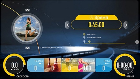 Беговая дорожка Clear Fit LifeCardio LT 50