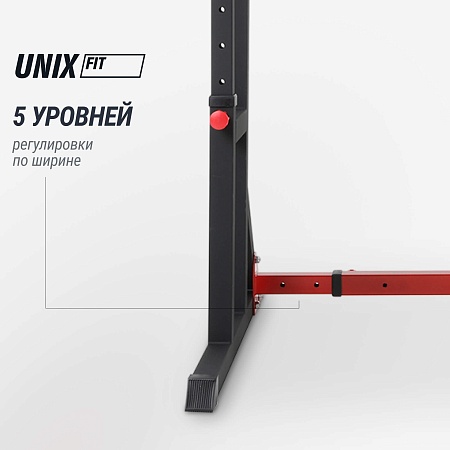 Стойка под штангу UNIX Fit каркасная / Frame 220