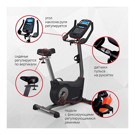 Велотренажер Schwinn 570U, вертикальный (100529) Велотренажер Schwinn 570U, вертикальный (100529)