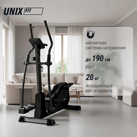 Эллиптический тренажер UNIX Fit SL-400X Эллиптический тренажер UNIX Fit SL-400X