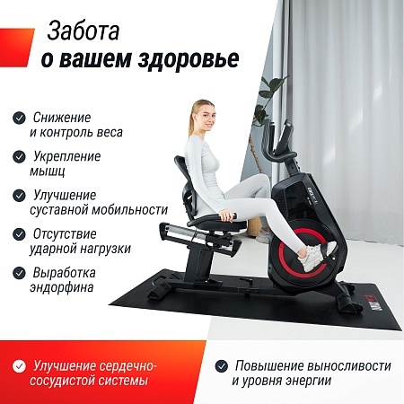Горизонтальный велотренажер UNIX Fit BR-480E Горизонтальный велотренажер UNIX Fit BR-480E