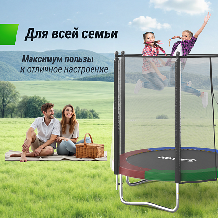 Батут UNIX Line Simple 6 ft (183 см) с внешней защитной сеткой, цветной Батут UNIX Line Simple 6 ft (183 см) с внешней защитной сеткой, цветной