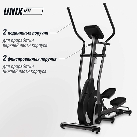 Эллиптический эргометр UNIX Fit MV-500E Эллиптический эргометр UNIX Fit MV-500E