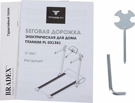 Беговая дорожка Titanium SF 0467 Беговая дорожка Titanium SF 0467