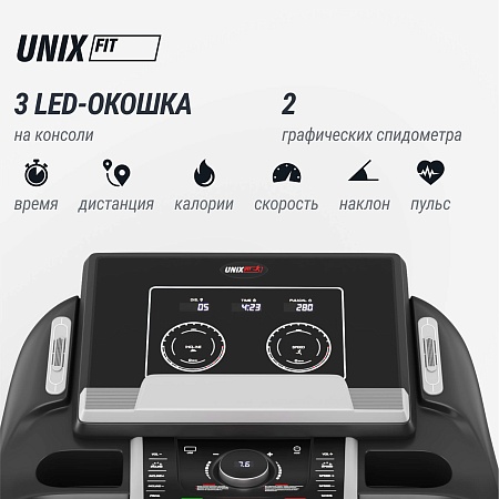 Беговая дорожка UNIX Fit MX-990X Беговая дорожка UNIX Fit MX-990X