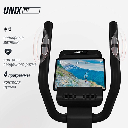 Эллиптический эргометр UNIX Fit SL-470E Эллиптический эргометр UNIX Fit SL-470E