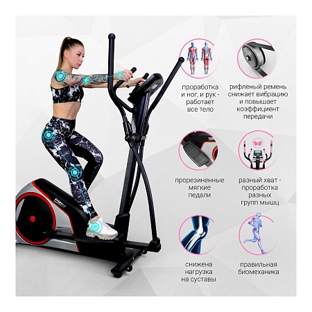 Магнитный эллиптический тренажер Everyfit K8732HP