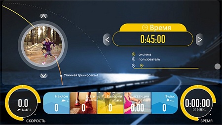 Беговая дорожка Clear Fit LifeCardio LT 50