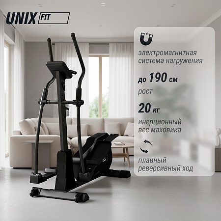 Эллиптический тренажер UNIX Fit SL-400XE Эллиптический тренажер UNIX Fit SL-400XE