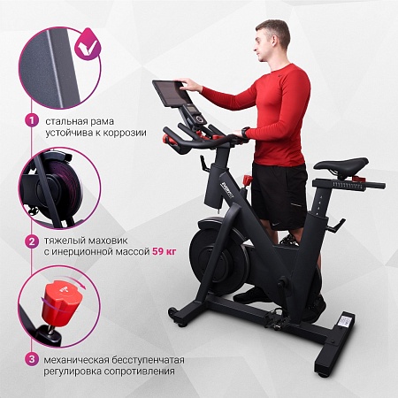 Велотренажер Everyfit ET-905S, спин-байк Велотренажер Everyfit ET-905S, спин-байк