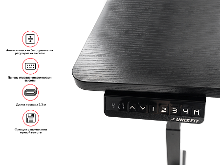 Регулируемый стол UNIX Fit Wood E-Desk