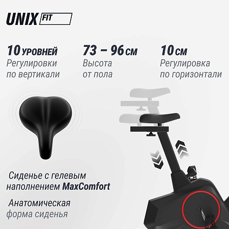 Велотренажер UNIX Fit BL-390 Велотренажер UNIX Fit BL-390