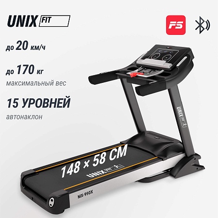 Беговая дорожка UNIX Fit MX-990X Беговая дорожка UNIX Fit MX-990X