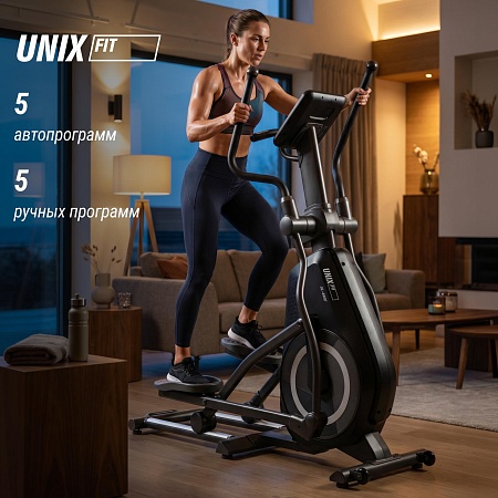 Эллиптический тренажер UNIX Fit SL-480E Эллиптический тренажер UNIX Fit SL-480E