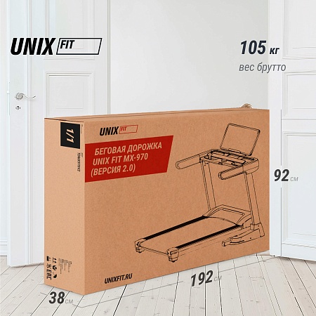 Беговая дорожка UNIX Fit MX-970 (версия 2.0) Беговая дорожка UNIX Fit MX-970 (версия 2.0)