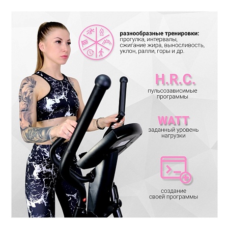 Магнитный эллиптический тренажер Everyfit K8732HP