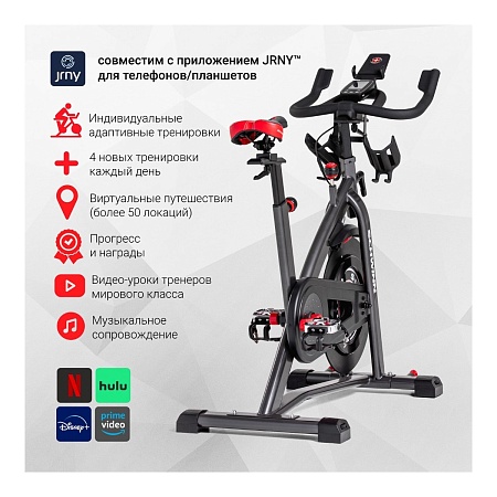 Велотренажер Schwinn 800IC, спин-байк (IC8, 100893)