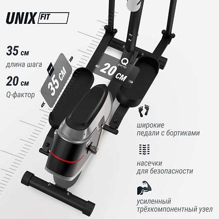 Эллиптический тренажер UNIX Fit SL 350Е Эллиптический тренажер UNIX Fit SL 350Е