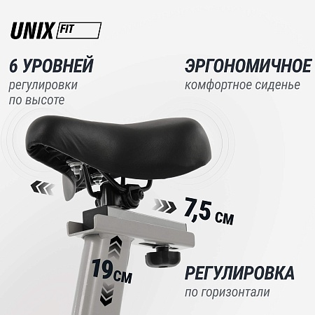 Велотренажер Спин-байк UNIX Fit SB-490 MAX