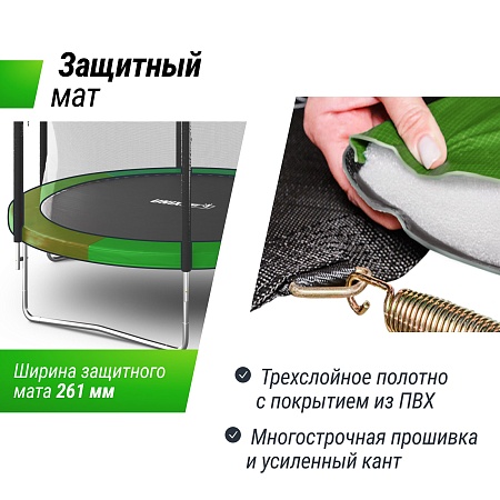 Батут UNIX Line Simple 10 ft (305 см) с внутренней защитной сеткой, цветной Батут UNIX Line Simple 10 ft (305 см) с внутренней защитной сеткой, цветной