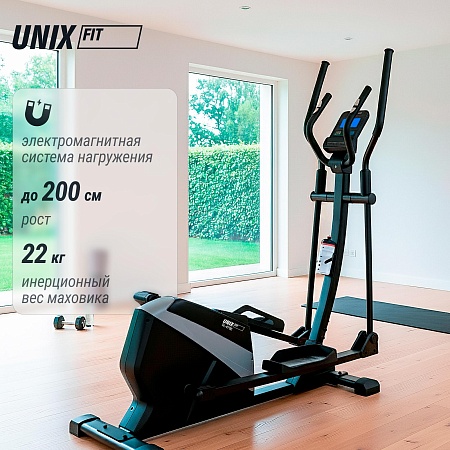 Эллиптический эргометр UNIX Fit SL-470E Эллиптический эргометр UNIX Fit SL-470E