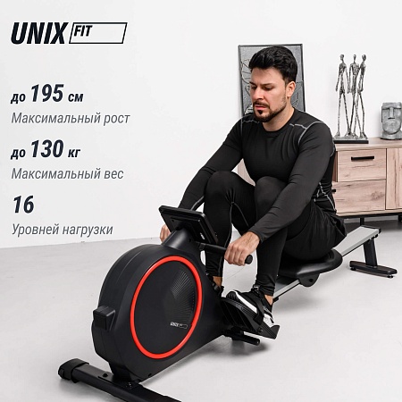 Гребной тренажер UNIX Fit механическая нагрузка / Techno Rower 410 Гребной тренажер UNIX Fit механическая нагрузка / Techno Rower 410