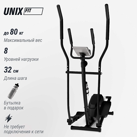 Эллиптический тренажер UNIX Fit SL-300 Эллиптический тренажер UNIX Fit SL-300