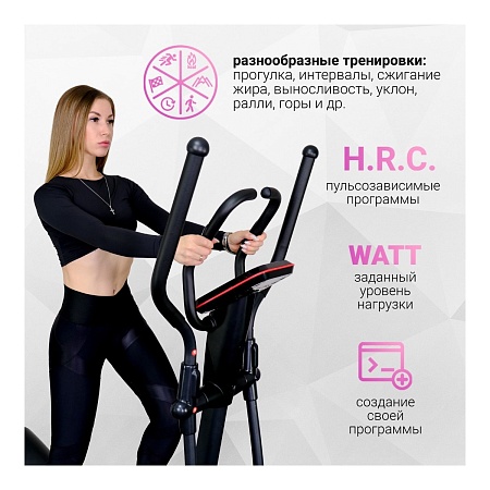 Магнитный эллиптический тренажер Everyfit 150EP