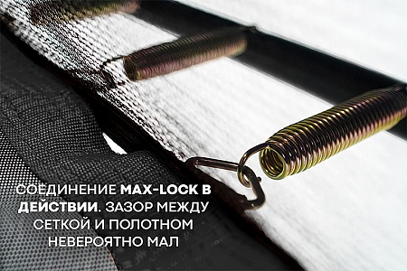 Батут Hasttings Sky Double (3,05 м) с тентом Батут Hasttings Sky Double (3,05 м) с тентом