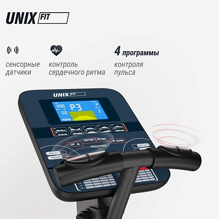 Эллиптический тренажер UNIX Fit SL-400XE Эллиптический тренажер UNIX Fit SL-400XE