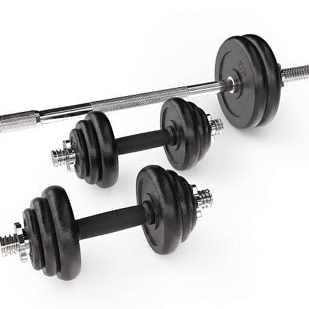 Набор гантелей и штанга UNIX Fit в кейсе 50 кг Набор гантелей и штанга UNIX Fit в кейсе 50 кг