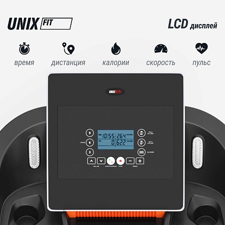 Беговая дорожка UNIX Fit MX-850D Беговая дорожка UNIX Fit MX-850D