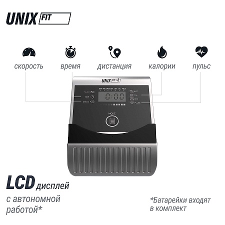 Велотренажер UNIX Fit BL-300 Велотренажер UNIX Fit BL-300