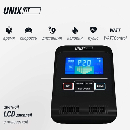 Эллиптический эргометр UNIX Fit SL-470E Эллиптический эргометр UNIX Fit SL-470E