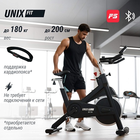 Велотренажер Спин-байк UNIX Fit SB-1100 PRO Велотренажер Спин-байк UNIX Fit SB-1100 PRO