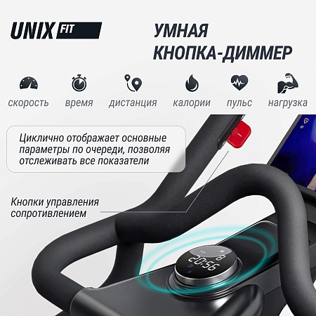 Велотренажер Спин-байк UNIX Fit SB-990 PRO Велотренажер Спин-байк UNIX Fit SB-990 PRO