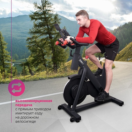 Велотренажер Everyfit ET-905S, спин-байк Велотренажер Everyfit ET-905S, спин-байк