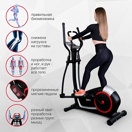 Магнитный эллиптический тренажер Everyfit K8727HP