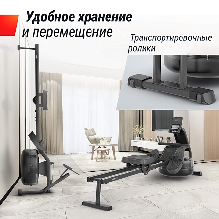 Гребной тренажер UNIX Fit водный / Water Rower 340 Гребной тренажер UNIX Fit водный / Water Rower 340